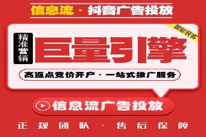 解析渠道开户返点的五大成功案例